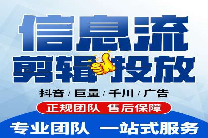 百度竞价包年推广助力企业市场拓展